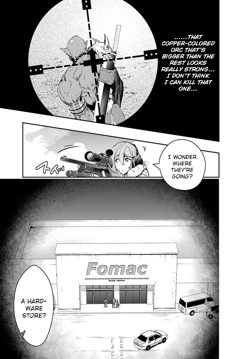 The World Is Full of Monsters Now, Therefor I Want to Live As I Wish Chapter 9 page 14 - Chapter 9 - Dread