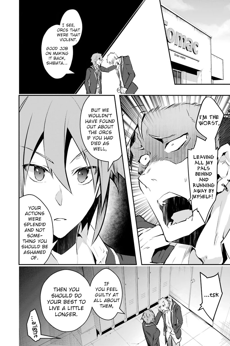 The World Is Full of Monsters Now, Therefor I Want to Live As I Wish Chapter 9 page 17 - Chapter 9 - Dread