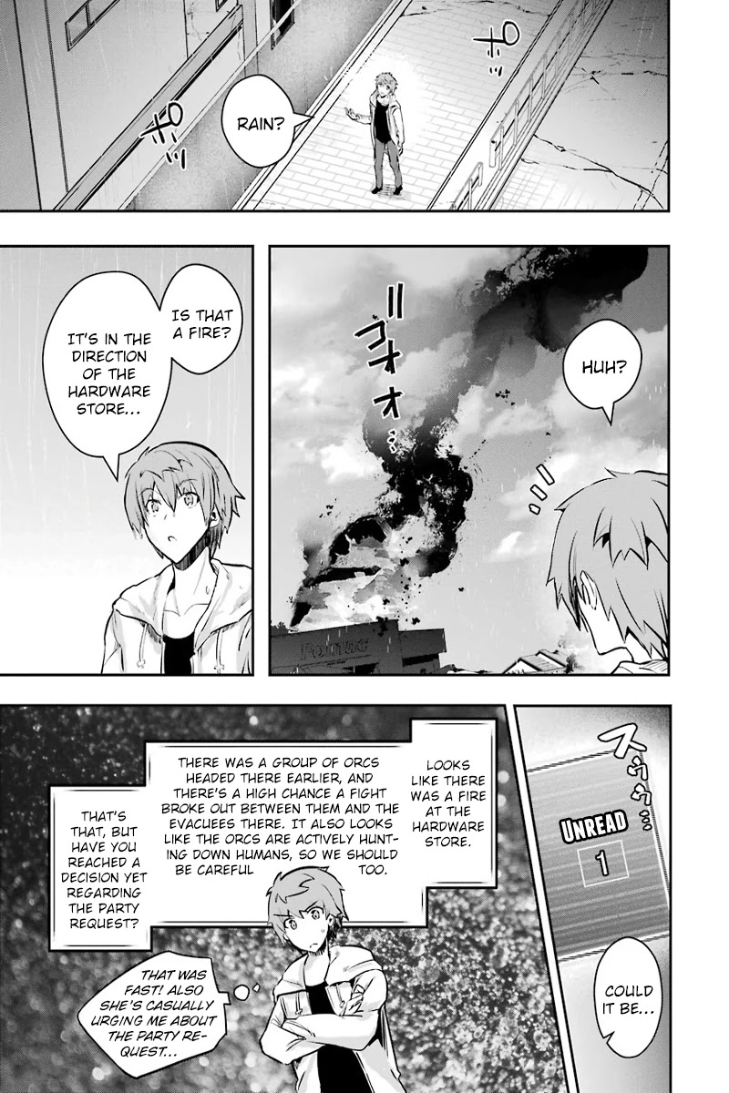 The World Is Full of Monsters Now, Therefor I Want to Live As I Wish Chapter 9 page 24 - Chapter 9 - Dread