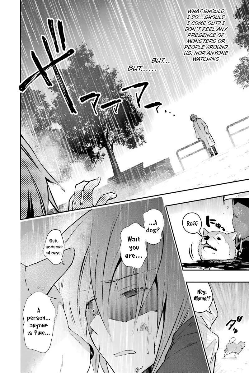 The World Is Full of Monsters Now, Therefor I Want to Live As I Wish Chapter 9 page 27 - Chapter 9 - Dread