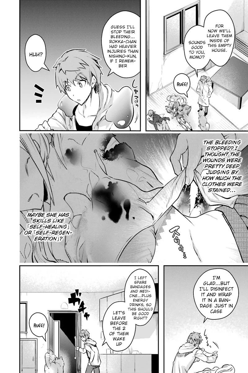 The World Is Full of Monsters Now, Therefor I Want to Live As I Wish Chapter 9 page 29 - Chapter 9 - Dread