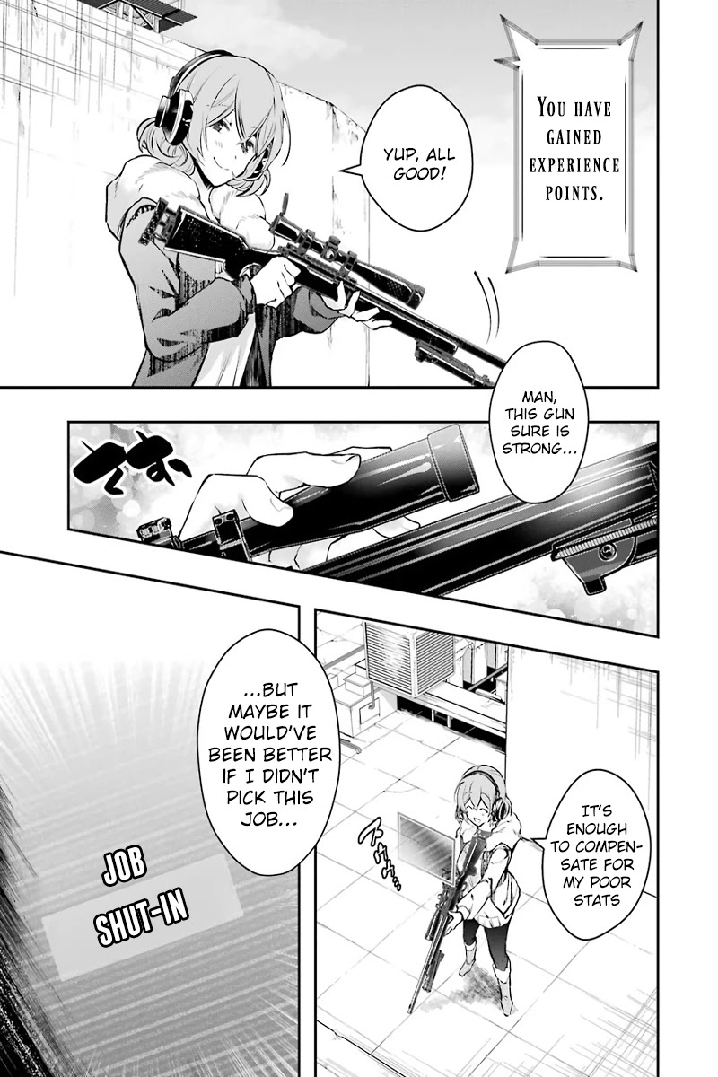 The World Is Full of Monsters Now, Therefor I Want to Live As I Wish Chapter 9 page 5 - Chapter 9 - Dread
