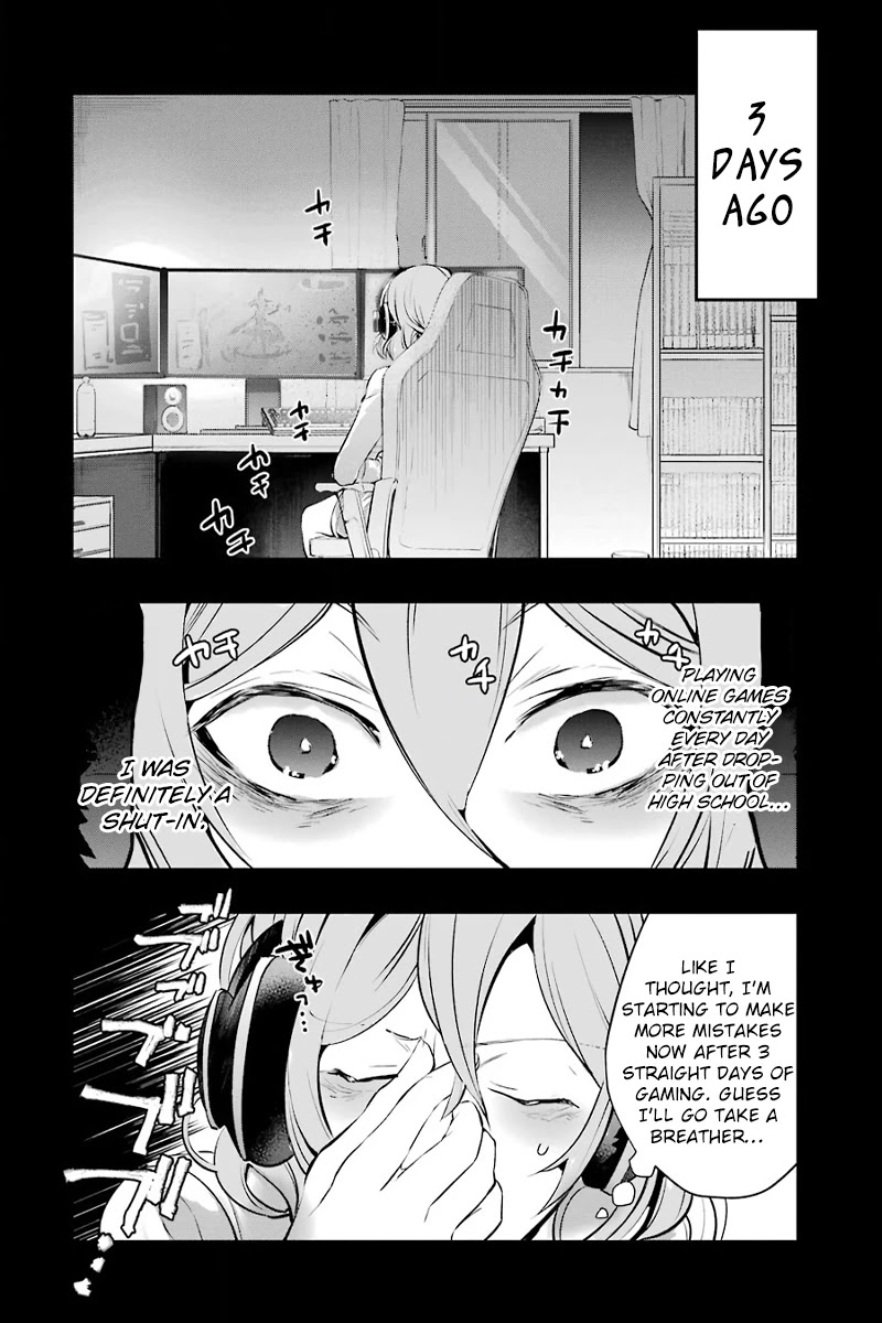 The World Is Full of Monsters Now, Therefor I Want to Live As I Wish Chapter 9 page 7 - Chapter 9 - Dread