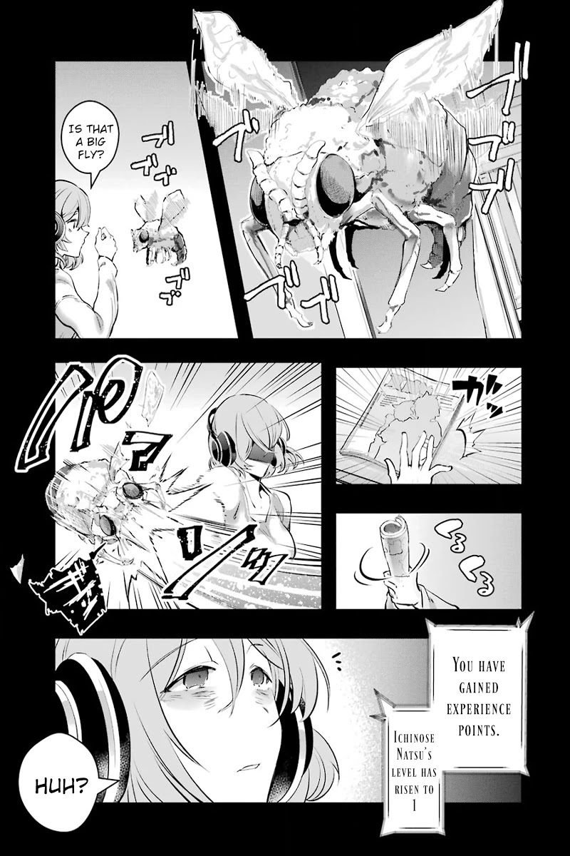 The World Is Full of Monsters Now, Therefor I Want to Live As I Wish Chapter 9 page 8 - Chapter 9 - Dread