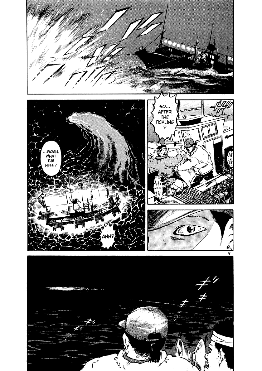 The World is Mine Chapter 1 page 10 - Chapter 1: Bomb