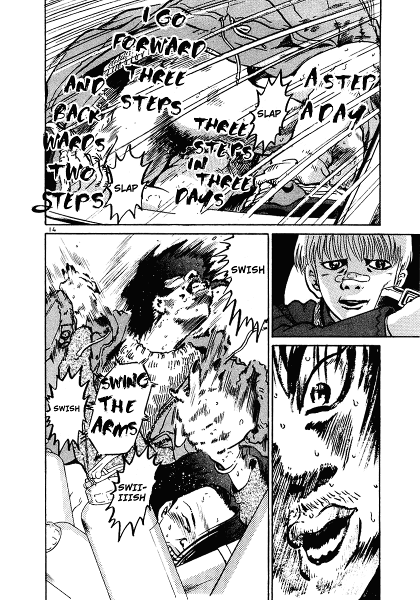The World is Mine Chapter 1 page 14 - Chapter 1: Bomb