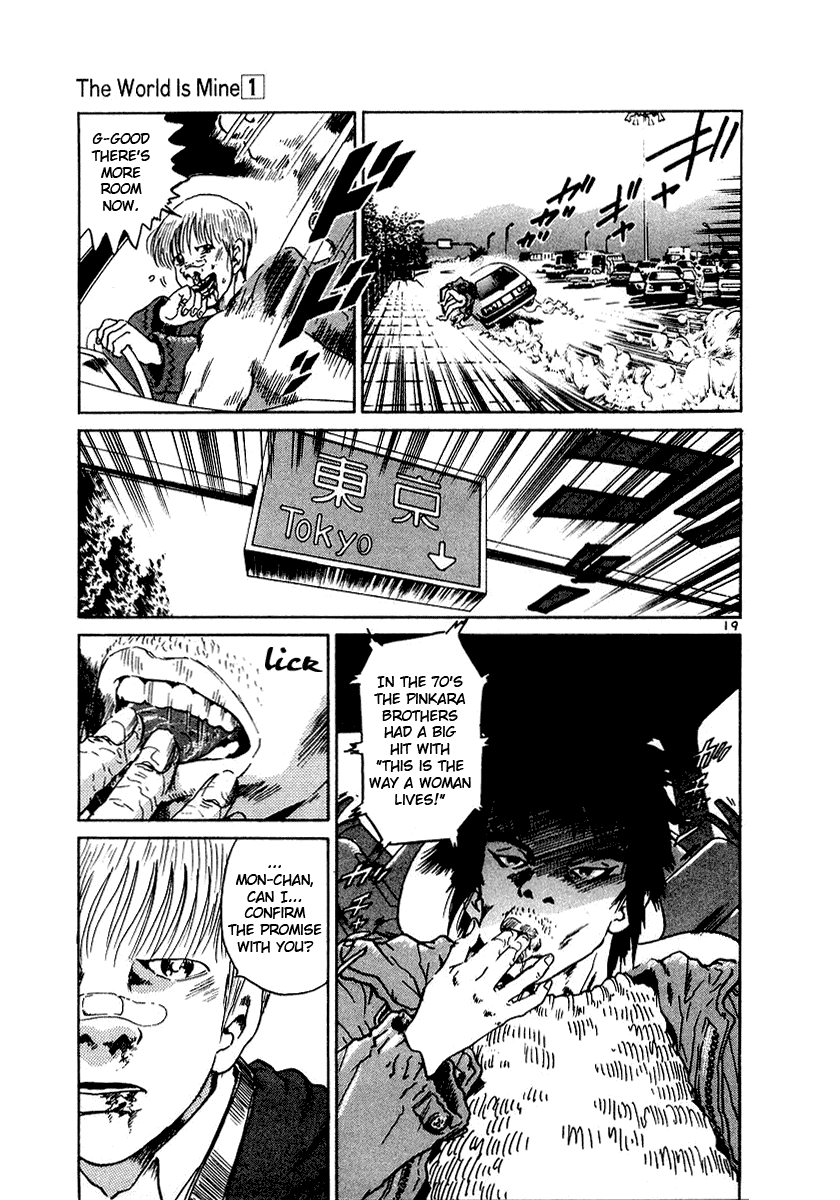 The World is Mine Chapter 1 page 19 - Chapter 1: Bomb