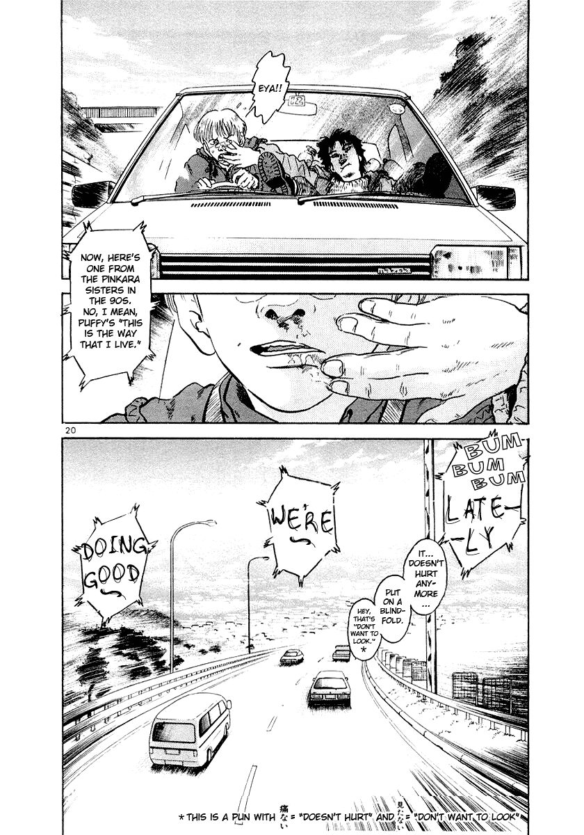 The World is Mine Chapter 1 page 20 - Chapter 1: Bomb