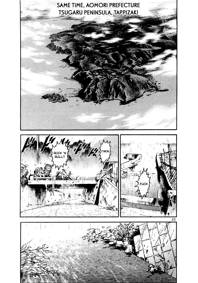The World is Mine Chapter 1 page 23 - Chapter 1: Bomb