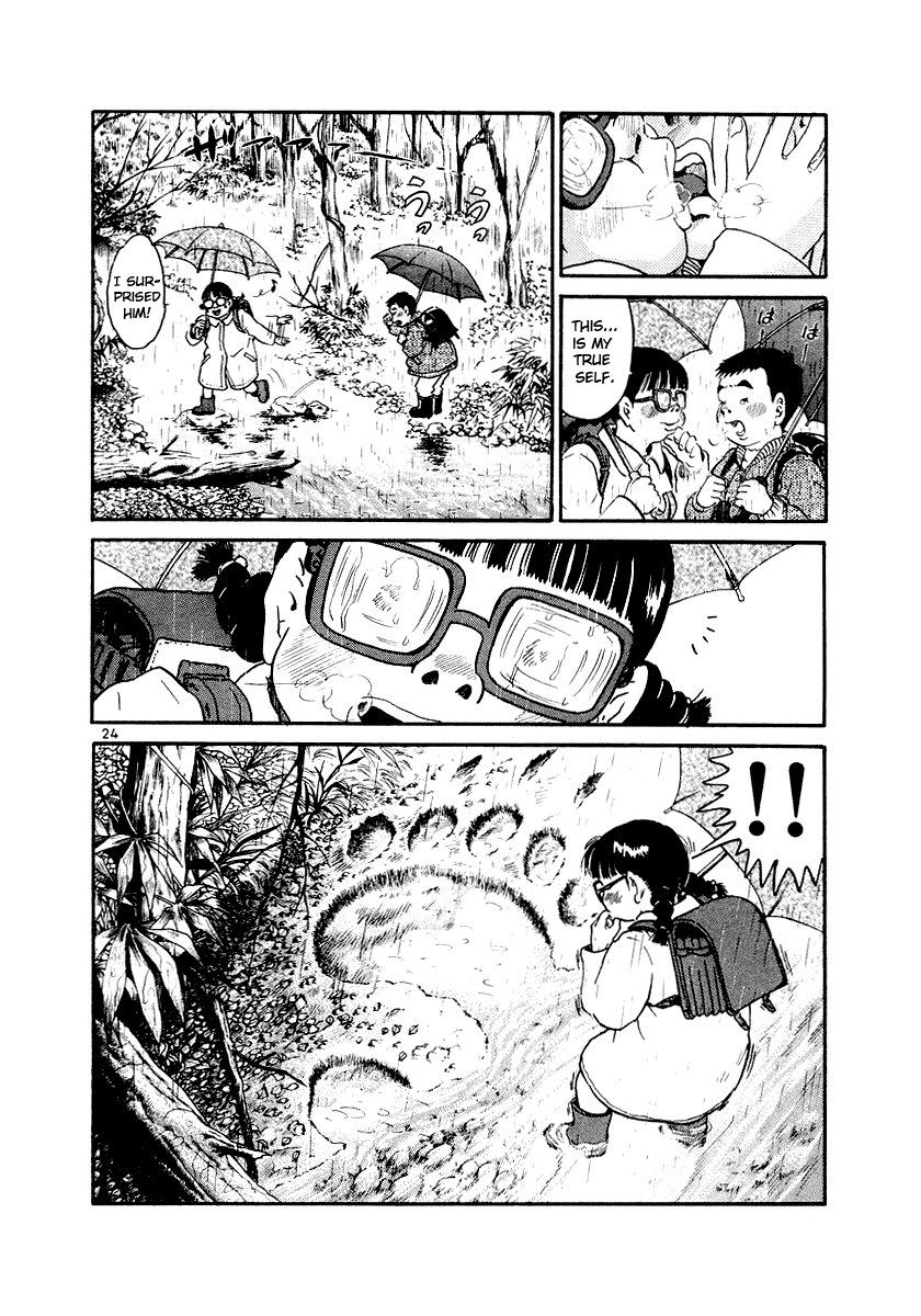 The World is Mine Chapter 1 page 24 - Chapter 1: Bomb