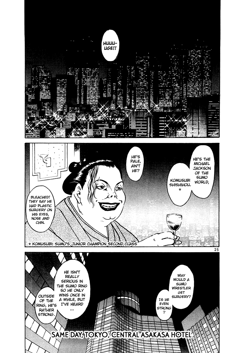 The World is Mine Chapter 1 page 25 - Chapter 1: Bomb