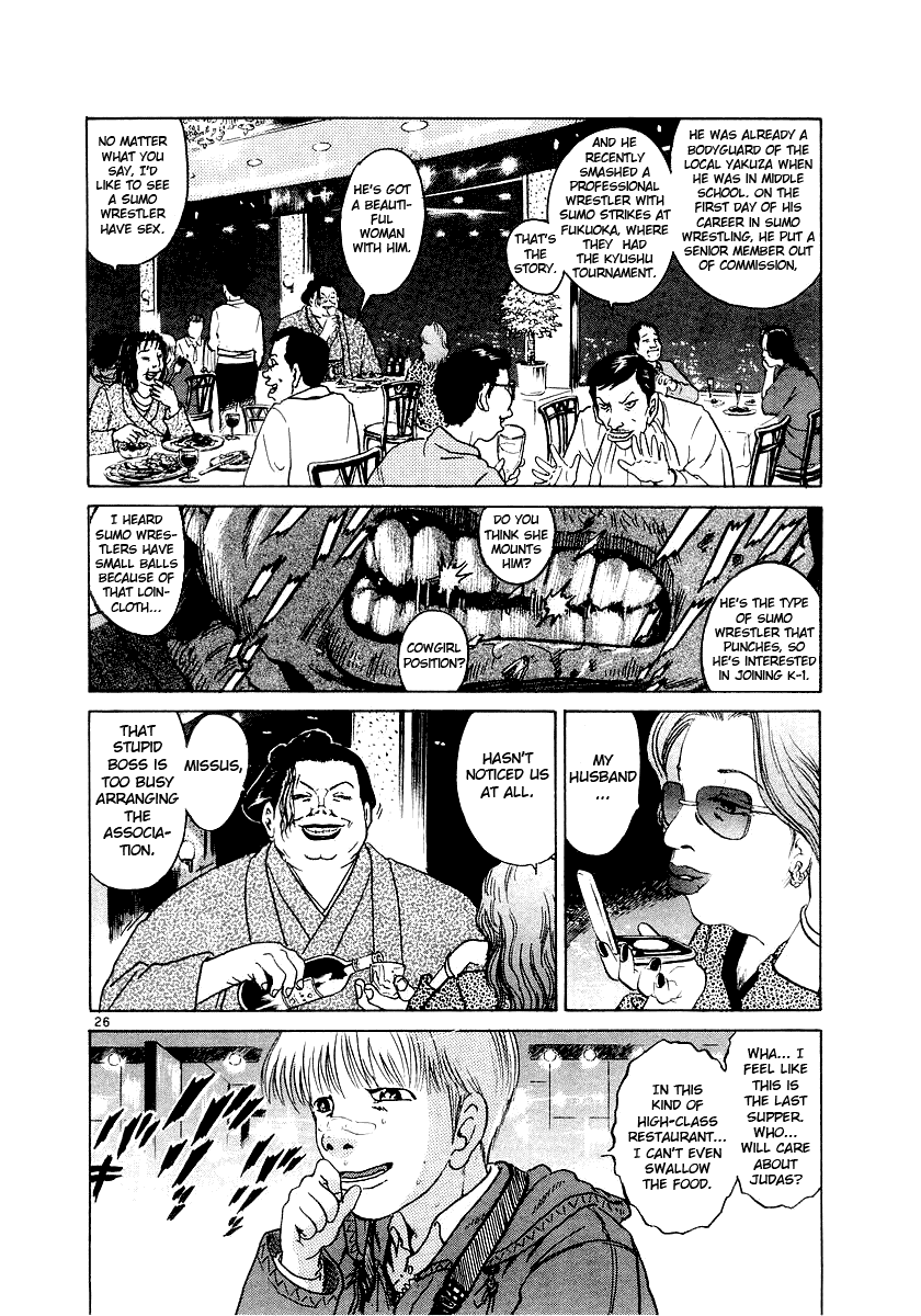 The World is Mine Chapter 1 page 26 - Chapter 1: Bomb
