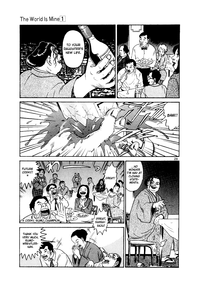The World is Mine Chapter 1 page 29 - Chapter 1: Bomb