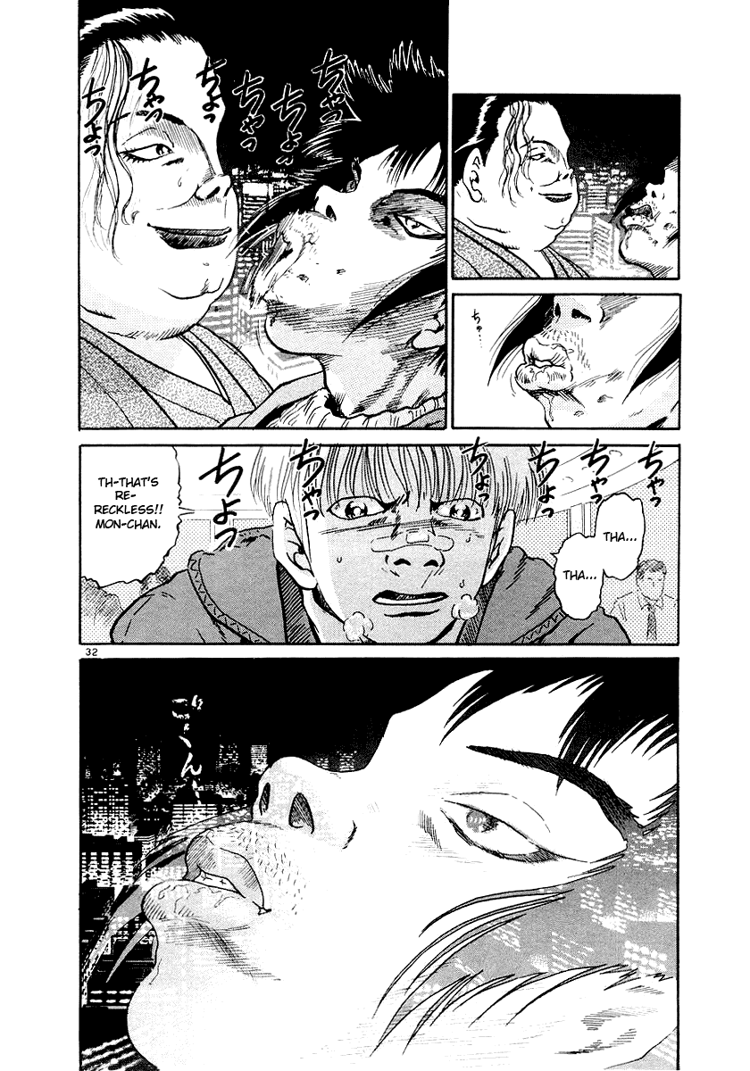 The World is Mine Chapter 1 page 32 - Chapter 1: Bomb