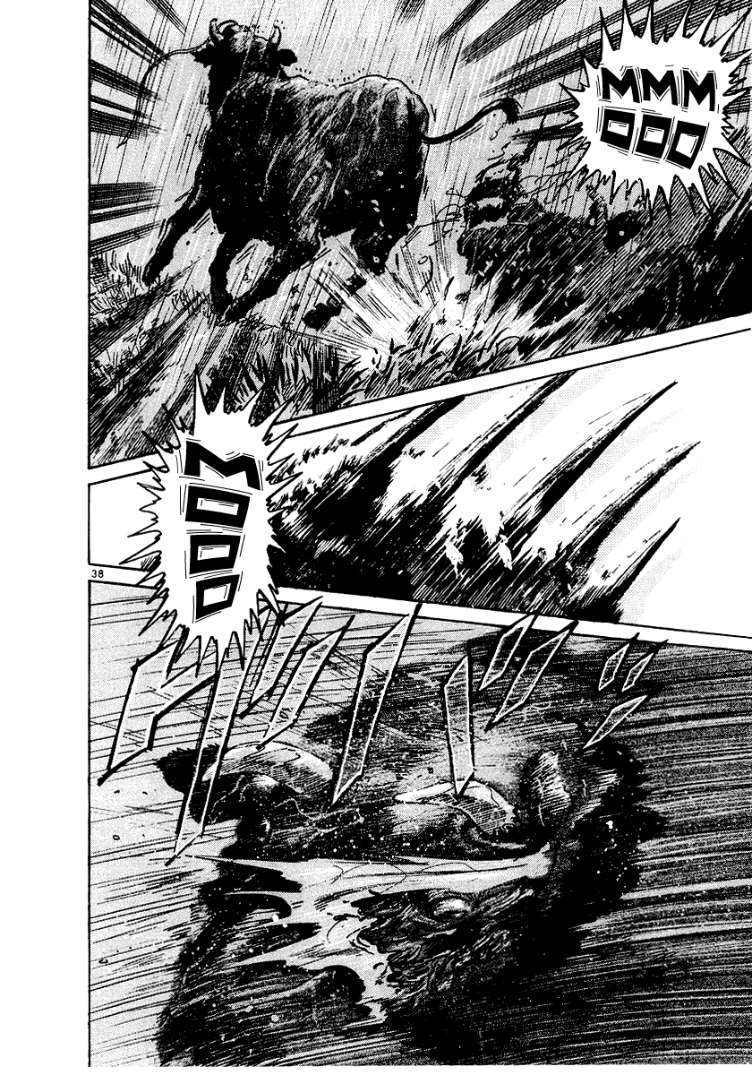 The World is Mine Chapter 1 page 38 - Chapter 1: Bomb
