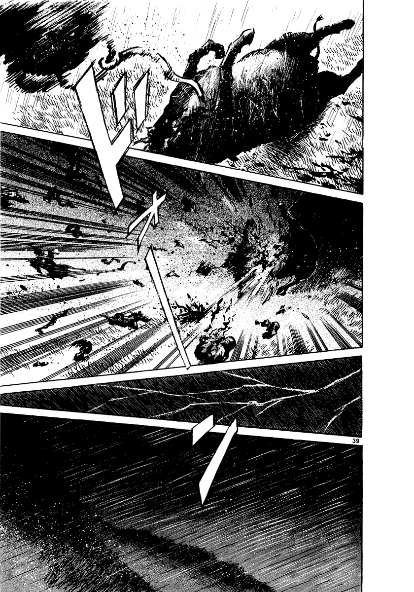 The World is Mine Chapter 1 page 39 - Chapter 1: Bomb