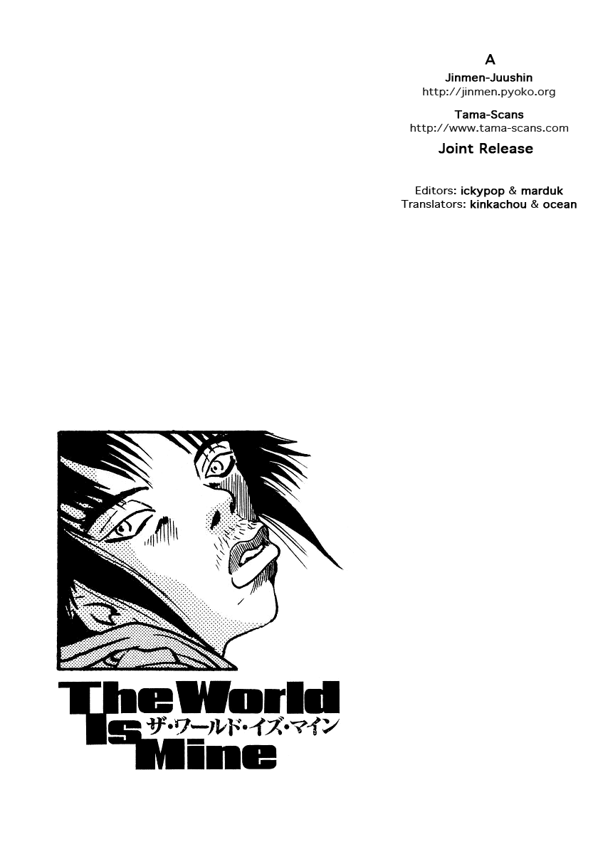The World is Mine Chapter 1 page 41 - Chapter 1: Bomb