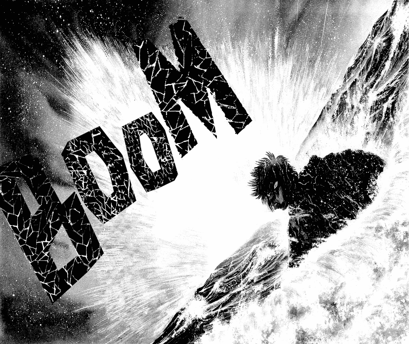 The World is Mine Chapter 1 page 5 - Chapter 1: Bomb