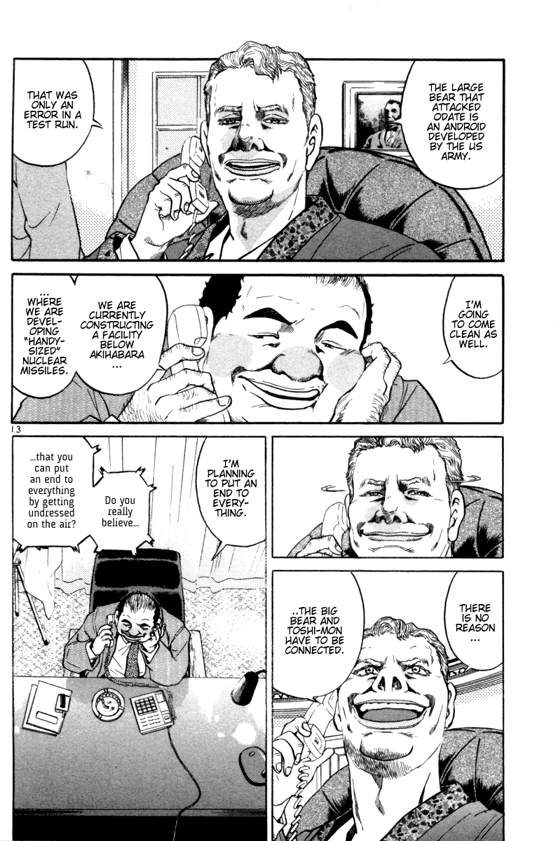 The World is Mine Chapter 100 page 12 - Chapter 100: Hot Line