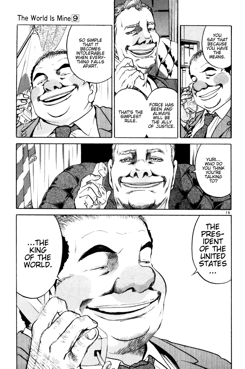 The World is Mine Chapter 100 page 15 - Chapter 100: Hot Line