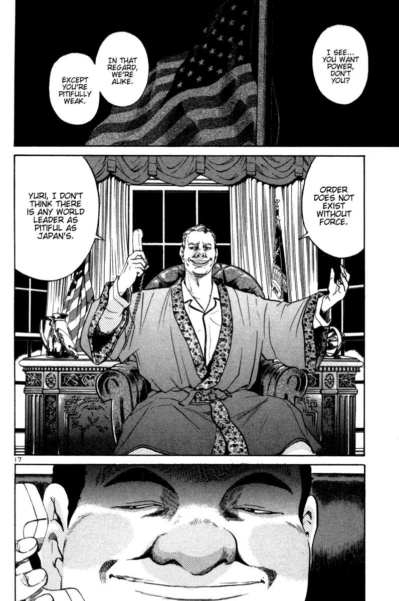 The World is Mine Chapter 100 page 16 - Chapter 100: Hot Line