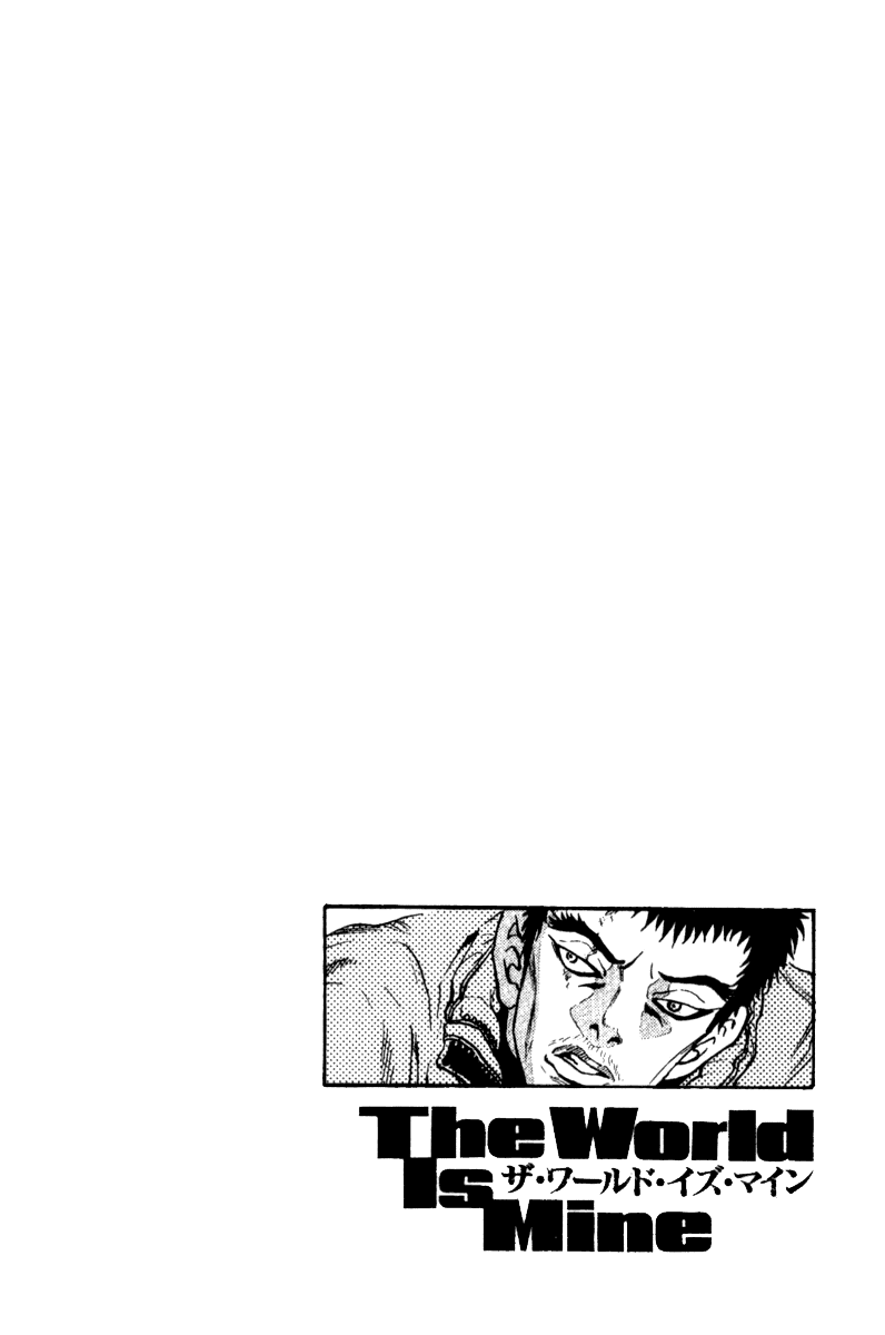 The World is Mine Chapter 100 page 18 - Chapter 100: Hot Line