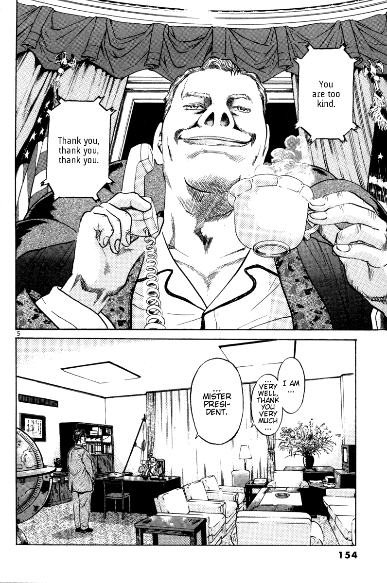 The World is Mine Chapter 100 page 4 - Chapter 100: Hot Line