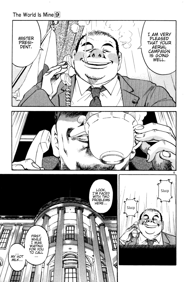 The World is Mine Chapter 100 page 5 - Chapter 100: Hot Line