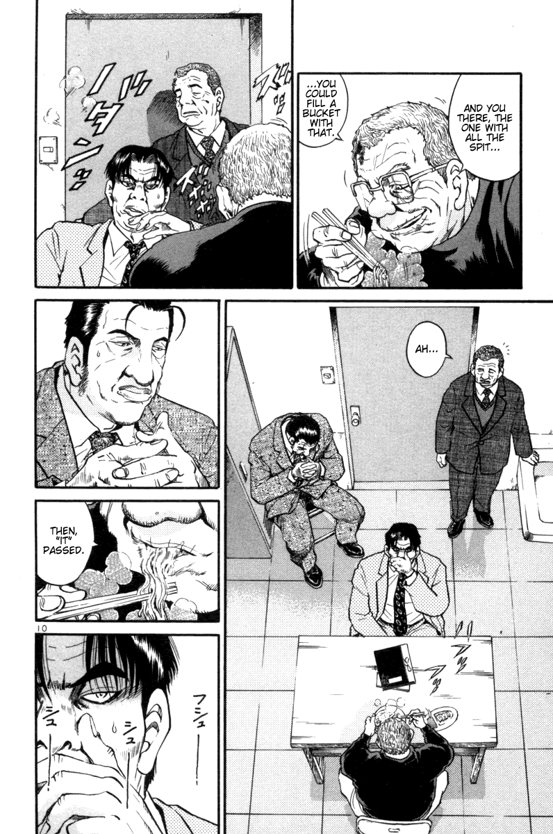 The World is Mine Chapter 101 page 10 - Chapter 101: I Think, Therefore I Am
