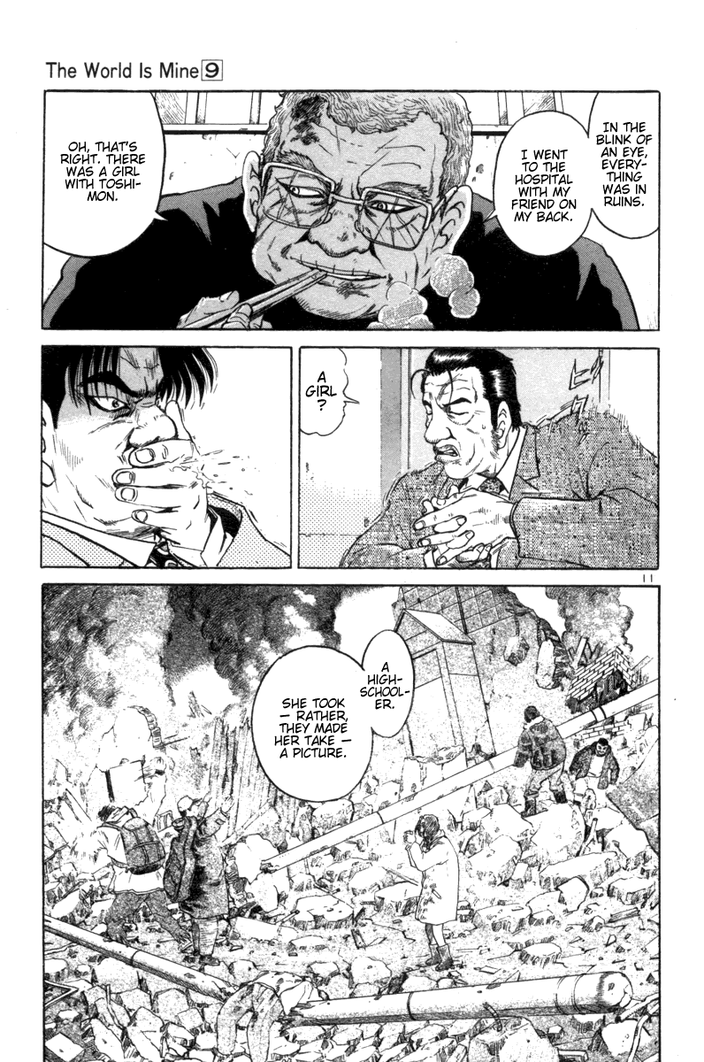 The World is Mine Chapter 101 page 11 - Chapter 101: I Think, Therefore I Am