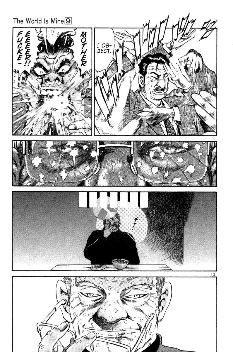 The World is Mine Chapter 101 page 13 - Chapter 101: I Think, Therefore I Am