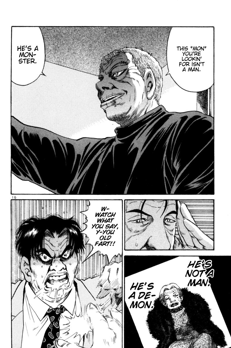 The World is Mine Chapter 101 page 16 - Chapter 101: I Think, Therefore I Am