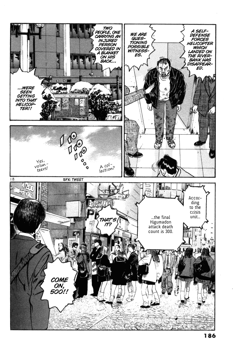 The World is Mine Chapter 101 page 18 - Chapter 101: I Think, Therefore I Am