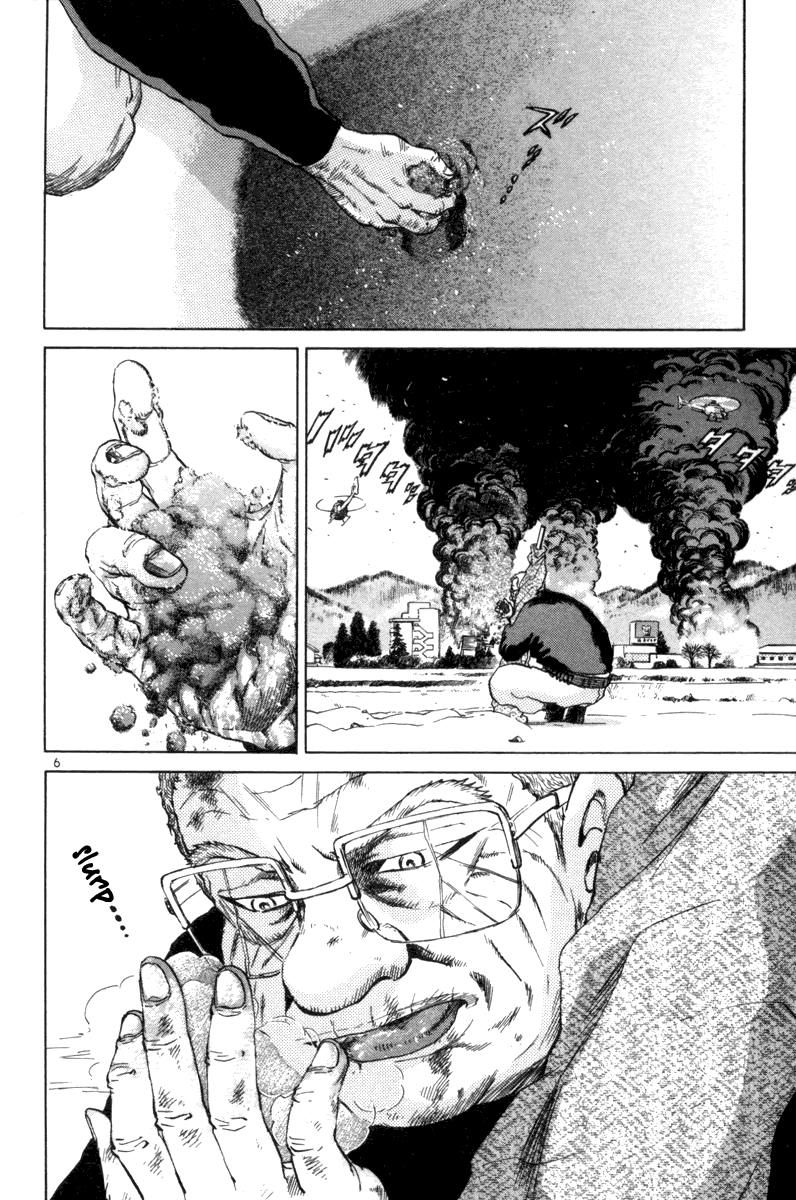 The World is Mine Chapter 101 page 6 - Chapter 101: I Think, Therefore I Am