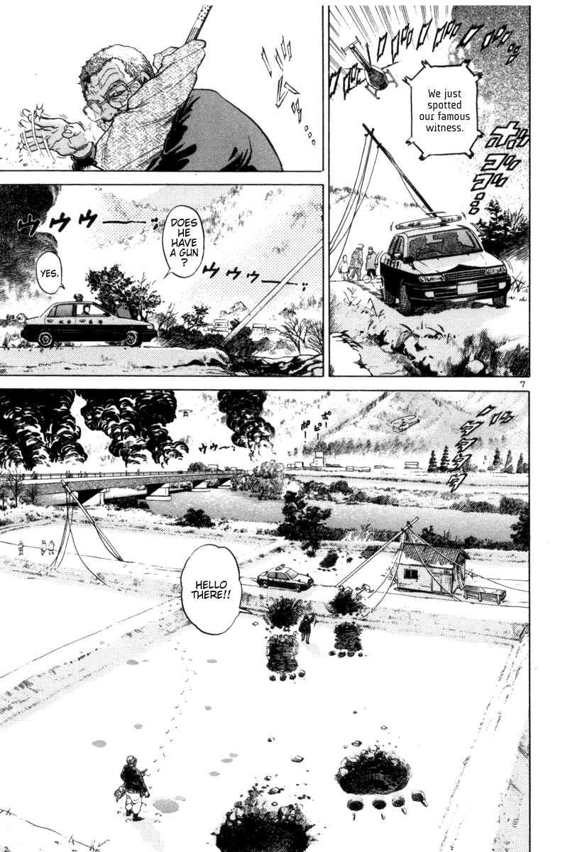 The World is Mine Chapter 101 page 7 - Chapter 101: I Think, Therefore I Am