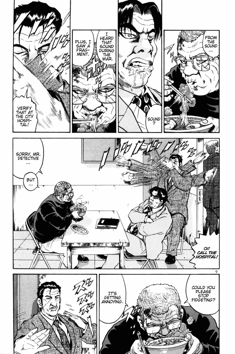 The World is Mine Chapter 101 page 9 - Chapter 101: I Think, Therefore I Am