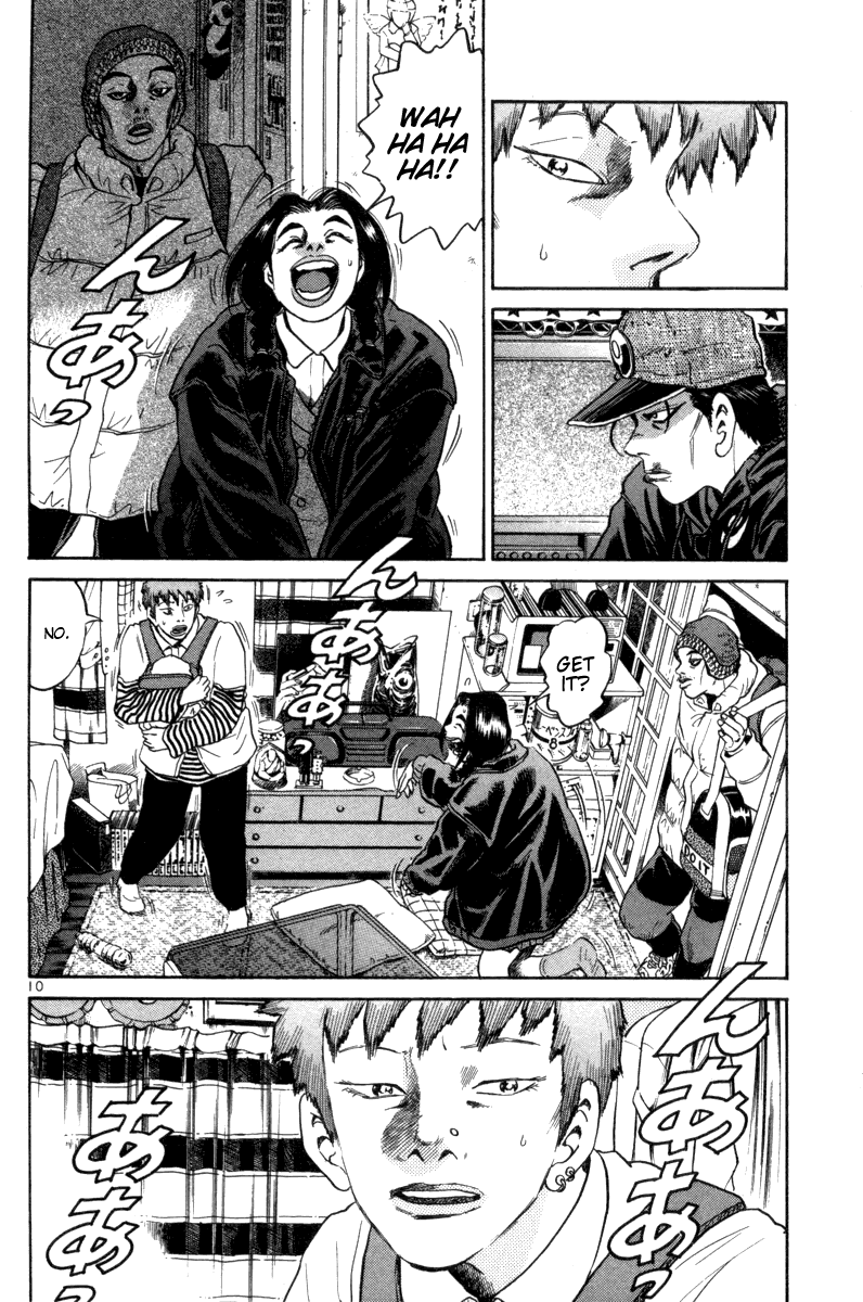 The World is Mine Chapter 102 page 10 - Chapter 102: Game