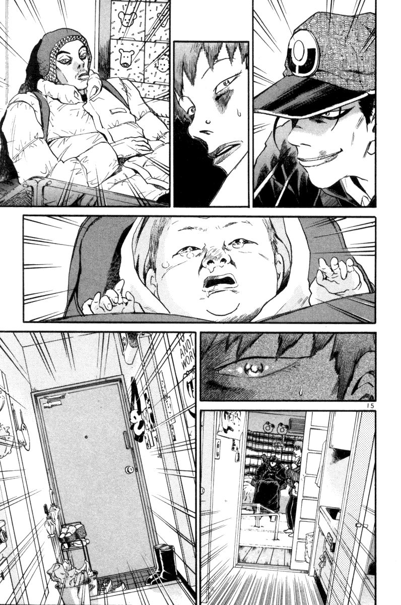 The World is Mine Chapter 102 page 15 - Chapter 102: Game