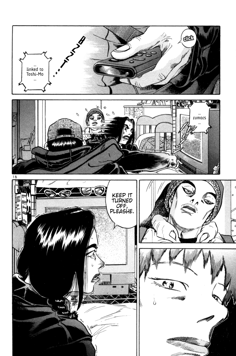The World is Mine Chapter 102 page 16 - Chapter 102: Game