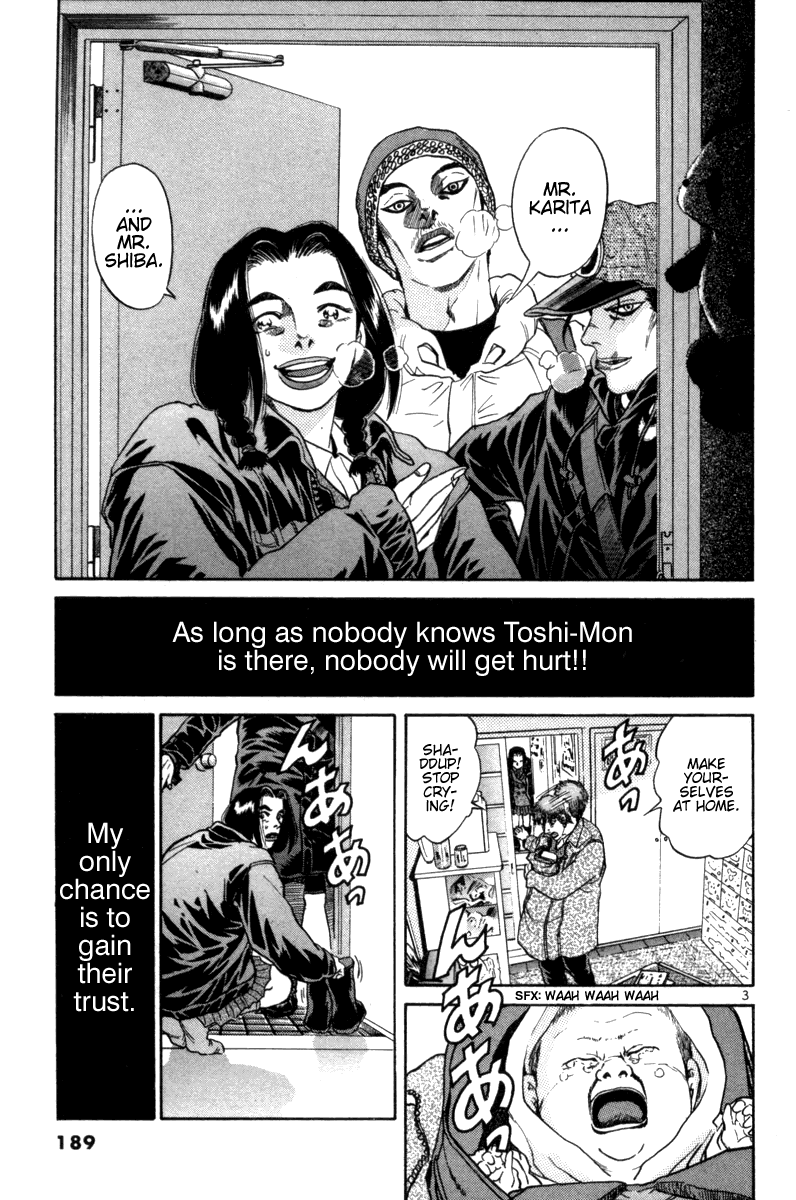 The World is Mine Chapter 102 page 3 - Chapter 102: Game