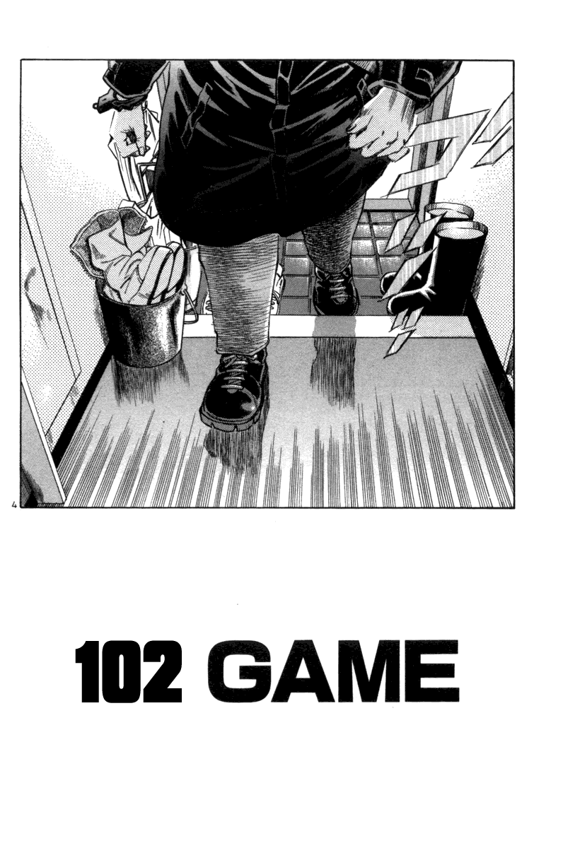 The World is Mine Chapter 102 page 4 - Chapter 102: Game