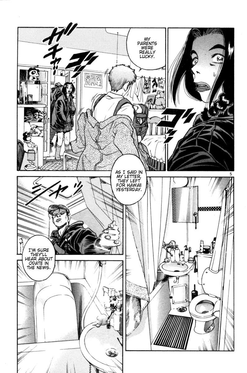 The World is Mine Chapter 102 page 5 - Chapter 102: Game