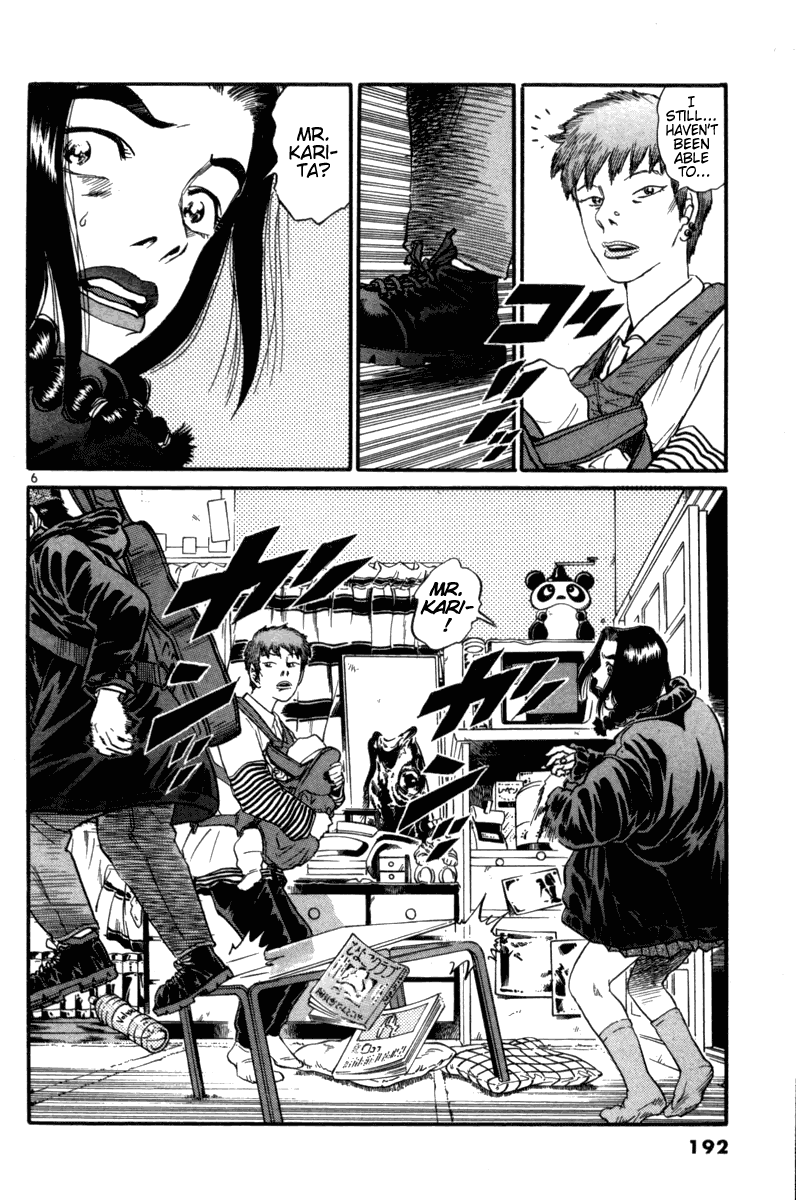 The World is Mine Chapter 102 page 6 - Chapter 102: Game