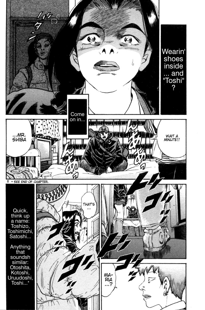 The World is Mine Chapter 102 page 8 - Chapter 102: Game