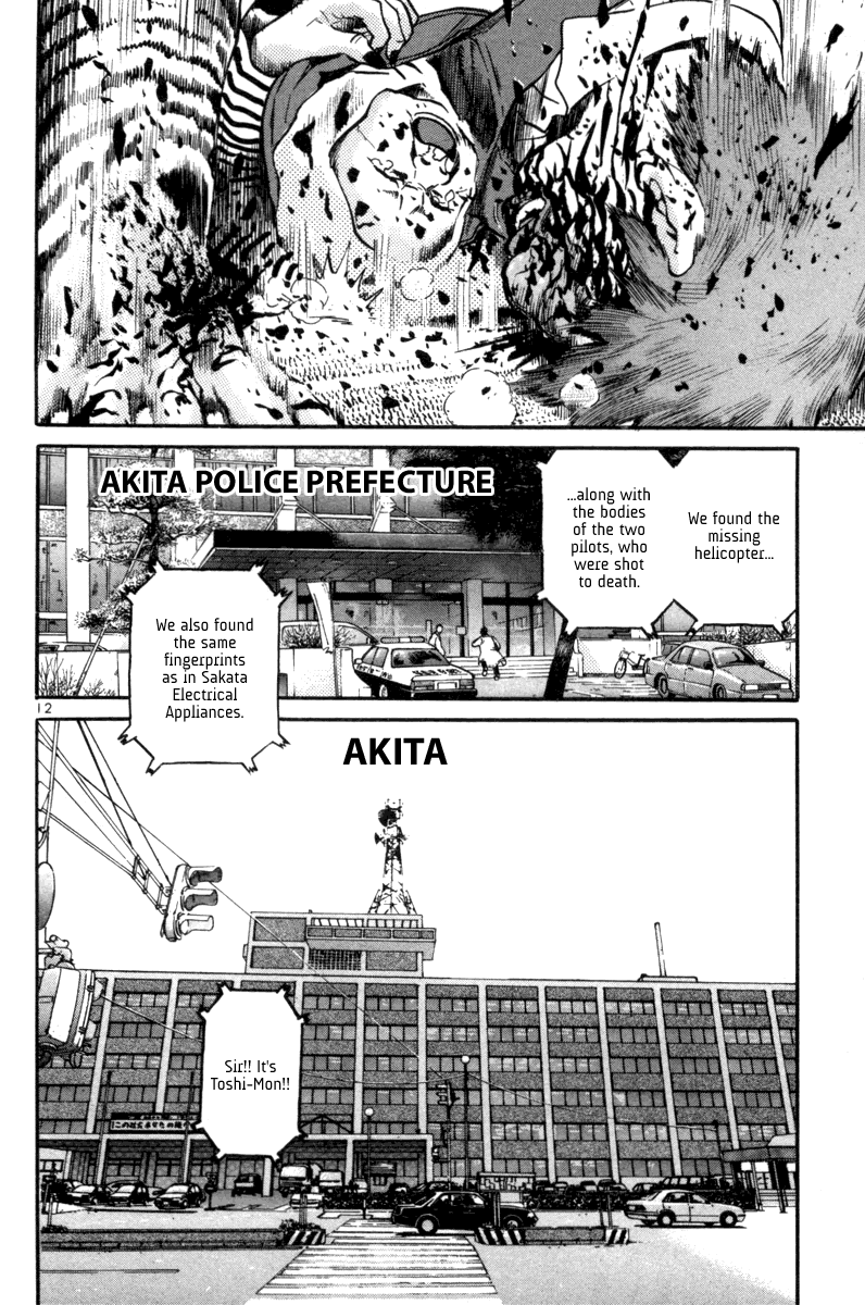 The World is Mine Chapter 103 page 11 - Chapter 103: 18-Year-Old Young Mother Living In Akita
