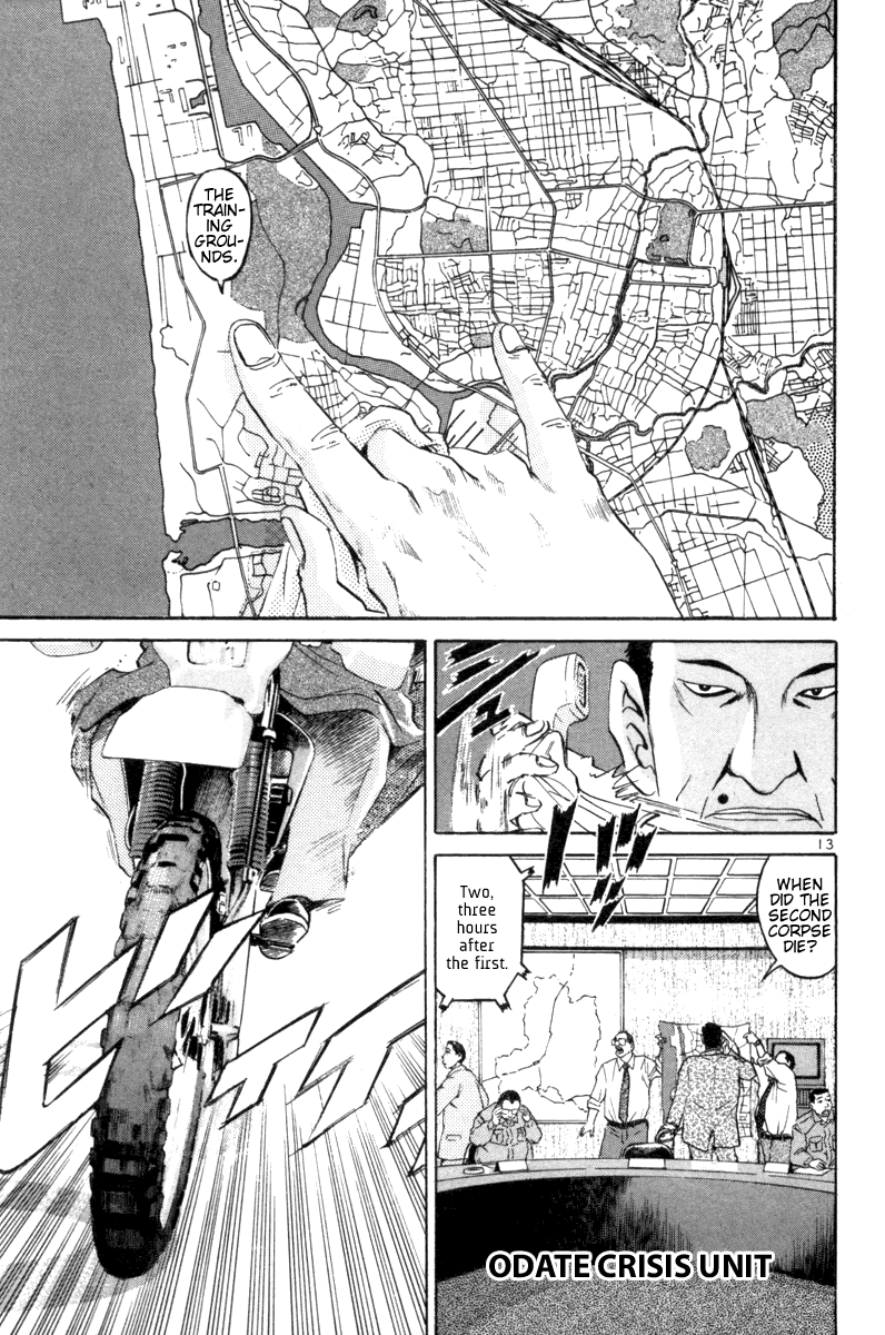The World is Mine Chapter 103 page 12 - Chapter 103: 18-Year-Old Young Mother Living In Akita