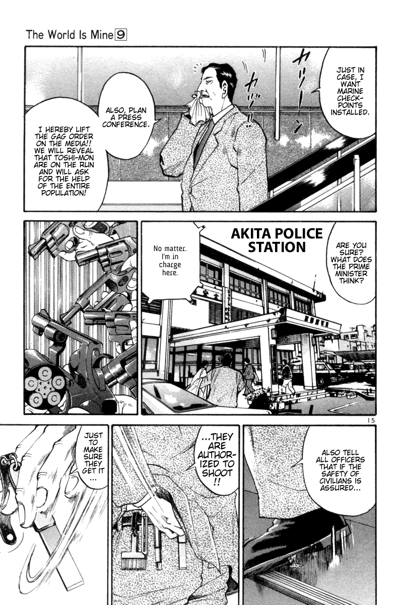 The World is Mine Chapter 103 page 14 - Chapter 103: 18-Year-Old Young Mother Living In Akita