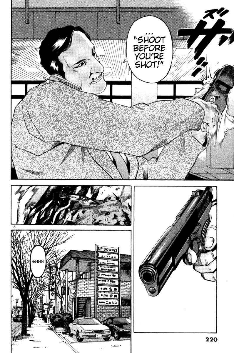 The World is Mine Chapter 103 page 15 - Chapter 103: 18-Year-Old Young Mother Living In Akita