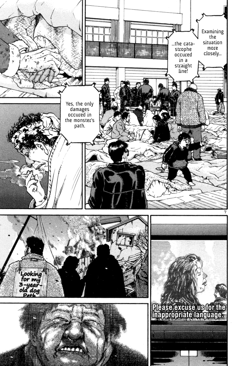 The World is Mine Chapter 103 page 6 - Chapter 103: 18-Year-Old Young Mother Living In Akita