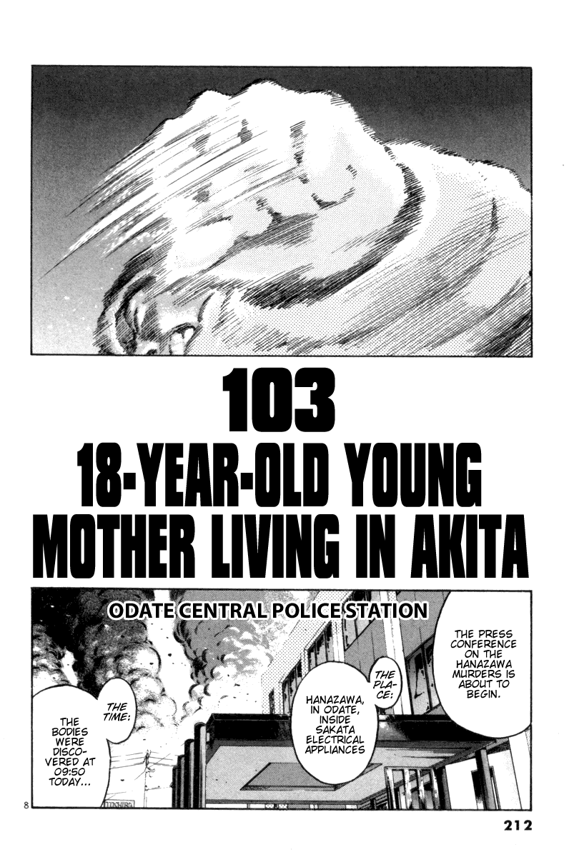 The World is Mine Chapter 103 page 7 - Chapter 103: 18-Year-Old Young Mother Living In Akita